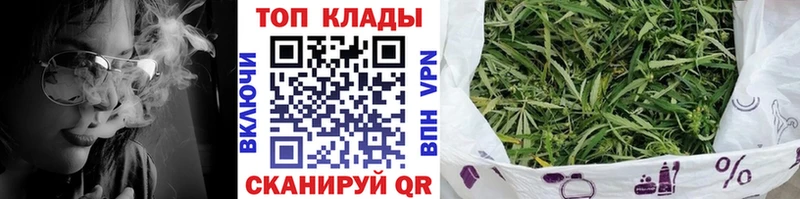 Как найти наркотики Губаха ГАШ Кокаин Меф мяу мяу Амфетамин Канабис СК