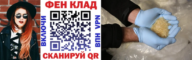 Амфетамин Розовый  Губаха 