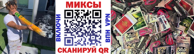 Бутират 1.4BDO  Губаха 