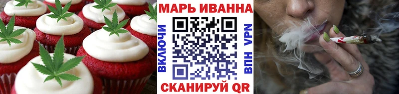 Canna-Cookies марихуана  купить наркотик  Губаха 