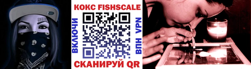 КОКАИН VHQ  mega ССЫЛКА  Губаха  купить наркоту 