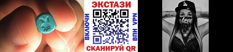Экстази бентли  ссылка на мегу зеркало  Губаха  где найти наркотики 