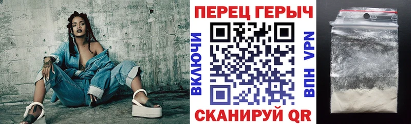 как найти наркотики  Губаха  ГЕРОИН афганец 