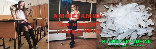 кокс Бугульма