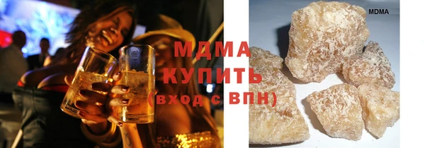таблы Бородино