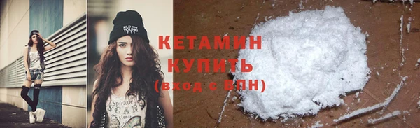 таблы Бородино