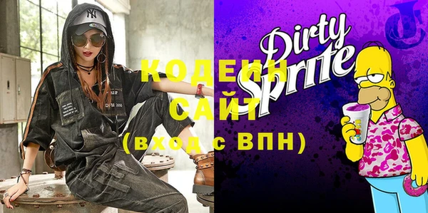 кокс Бугульма