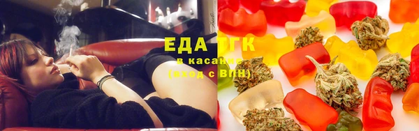 кокс Бугульма