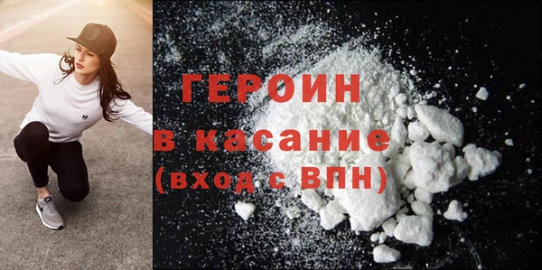 кокс Бугульма