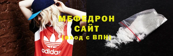 таблы Бородино