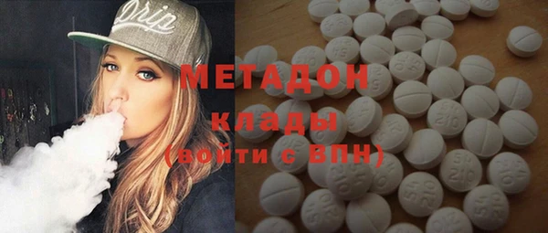 кокс Бугульма