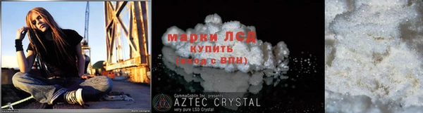 кокс Бугульма