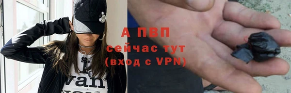 кокс Бугульма