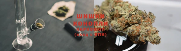 кокс Бугульма