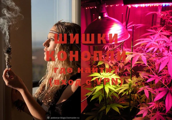 кокс Бугульма