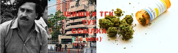кокс Бугульма