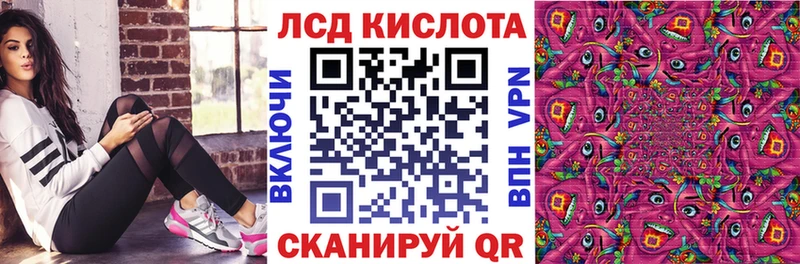 Марки N-bome 1500мкг  KRAKEN ССЫЛКА  Губаха 