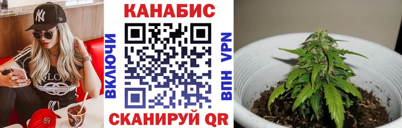 Марихуана тримм  Губаха 